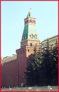 Сенатская башня